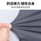 Ice Silk Quick-Drying Long-Sleeved Men's Sports T-Shirt Running Top Spring Fitness Clothes Outdoor Mountaineering Cycling Training Clothes