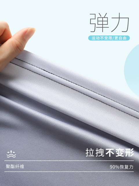 Sports Suit Men's Quick-Drying Clothing Morning Running Basketball Training Cycling Clothing Running Equipment Autum Long-Sleeved Tight Fitness Clothing