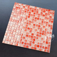 Розовая красавица (красный)