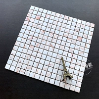 Платиновая линия