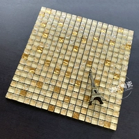 Момент золота [Горячие продажи золотого света] (Золотой отдел)