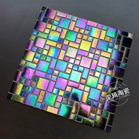 Черная магия [горячий стеклянный дизайнер, новый]