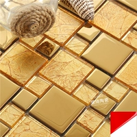 Золотая фольга с задним клеем (Self -Stick)