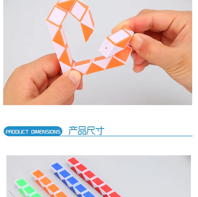 Quà tặng cho trẻ em Đồ chơi giáo dục Cube của Rubik Đồ chơi ma thuật đa dạng đồ chơi thông minh cho bé