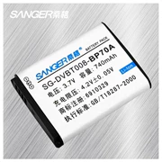 Sanger cho pin Samsung ST2014F kỷ niệm ST2014F BP70A Máy ảnh số Lithium - Phụ kiện máy ảnh kỹ thuật số