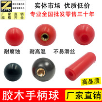 Red Bakelite ball ball nut Plastic ball handle Ball ball handle M6M8M10M12