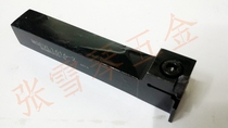 MGEVL1616-2 MGEVL2020-2 MGEVL2525-2 of CNC tool bar outer diameter transverse cutting tool bar