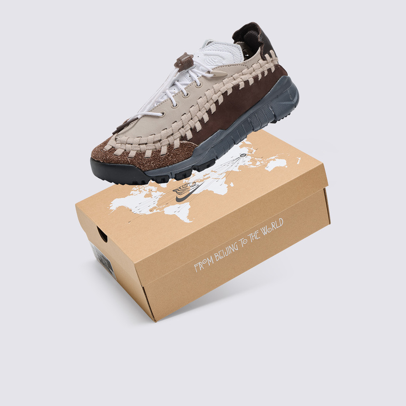 Soulgoods X Nike Homescape Woven Nike's New Woven Casual Sneakers Hm6961