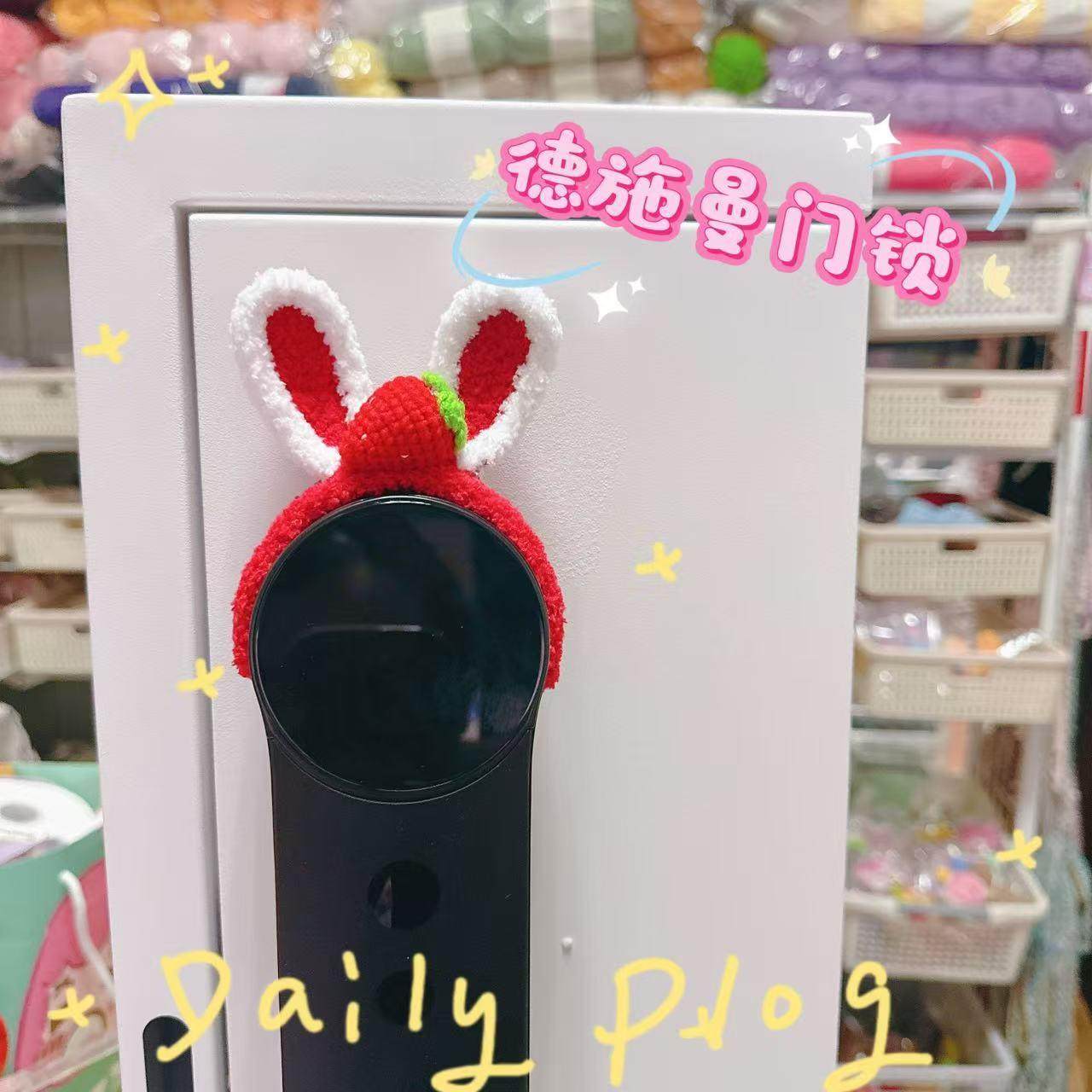 Shock! can rabbits also be doorkeepers? deschmann qilin r9 smart lock ...