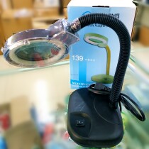 Willey WEL-139 desktop lamp magnifying glass solar magnifying glass tube LED magnifying glass