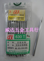 guang zhou huang hua 630T lead-free longevity tip 30W old 530 630 830 3 8mm diameter
