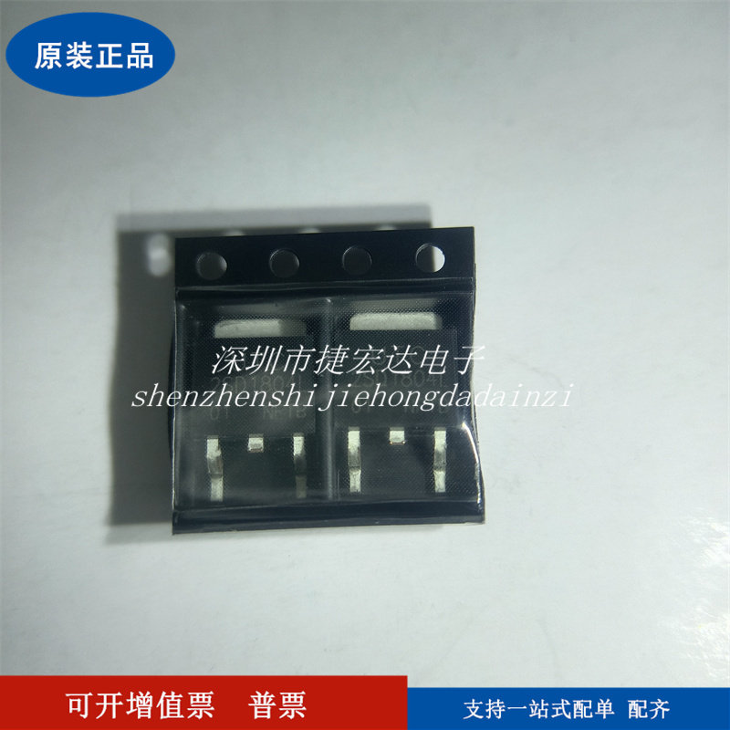 2SD1804L-T-TN3-R 2SD1804L Field Effect MOS Tube Patch TO-252