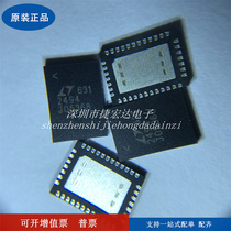 LTC2494IUHF#PBF LINEAR Ling Tat QFN38 fake one penalty ten original dress spot can be shot straight