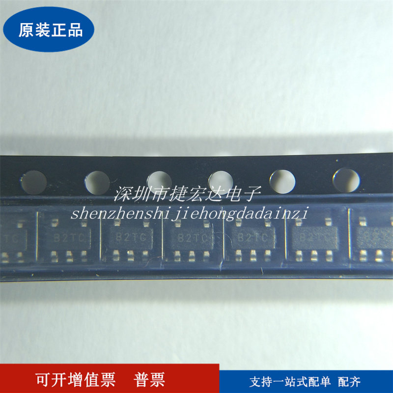 24AA02 24A02T-I OT silk printing B2** SOT23-5 memory chip