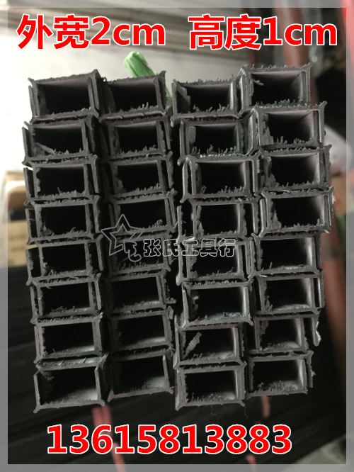 Drip Line PVC Plastic Building Material Building Exterior Wall Powder Brush Line WIRE WATER STOP STRIPS 2 * 1cm
