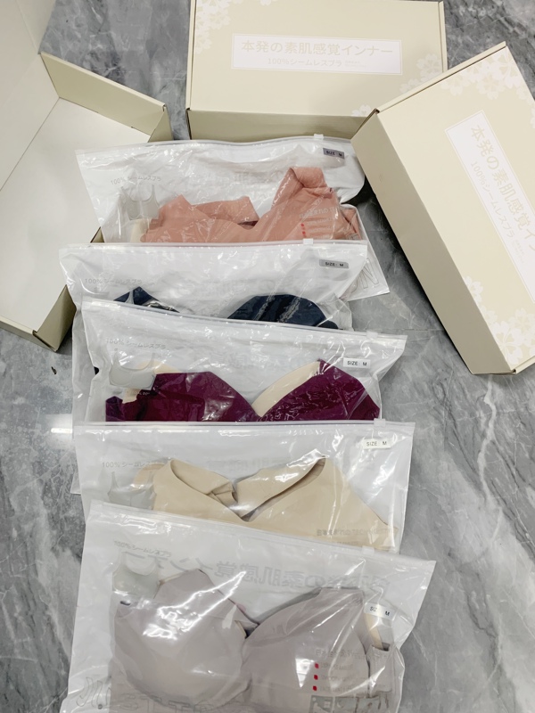 Japanese Export Single-Piece Inspection Product, Japanese Style Chest-Enhancing and Back-Flattering Vest-Style Latex Pad Bra 018, Japanese Packaging Bag Box, 2 Chest Pads