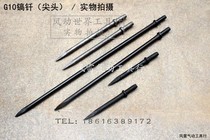 G10 waxe extended long pickaxe pickaxe pickaxe high quality steel brazed G11 wind pickaxe G15 shovel head