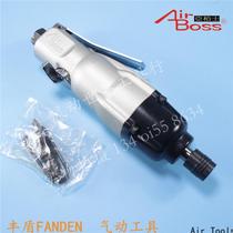 Taiwan Abs AB-6 wind batch straight pneumatic screwdriver 6h industrial screwdriver woodworking screwdriver