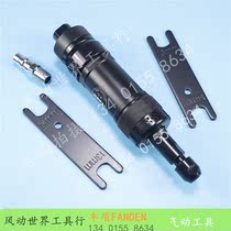 Tower bucket tool S50-2 pneumatic grinding machine low noise air Mill wind mill grinding head polishing air grinder