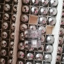 Beijing Shanghai Chunguang Xia Guang Jinzhong 6N2 straight generation 6H2n 6H2-EB tube