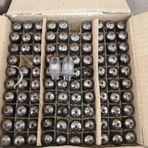 New Electronic Tube Beijing Chunguang Shanghai Stock High Quality Long Life Toxic Sound 6N2 Tube