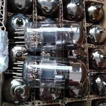 Rare product Beijing 6N1 straight generation ECC85 6H1 6n1 early closed screen gold grid wire new matching tube