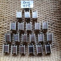 Original box New Electronic Tube foam single box with password RX-21 genuine