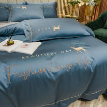 High-quality washed silk bedding full set combination eight-piece double quilt a complete set of dormitory single male