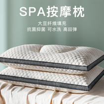 High-quality pillow pillow core to protect the cervical spine to help sleep a pair of 2 sets of whole head dedicated dormitory students single massage