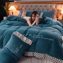 High-quality A-class maternal and infant milk velvet four-piece winter warm sheet quilt cover simple modern bedding