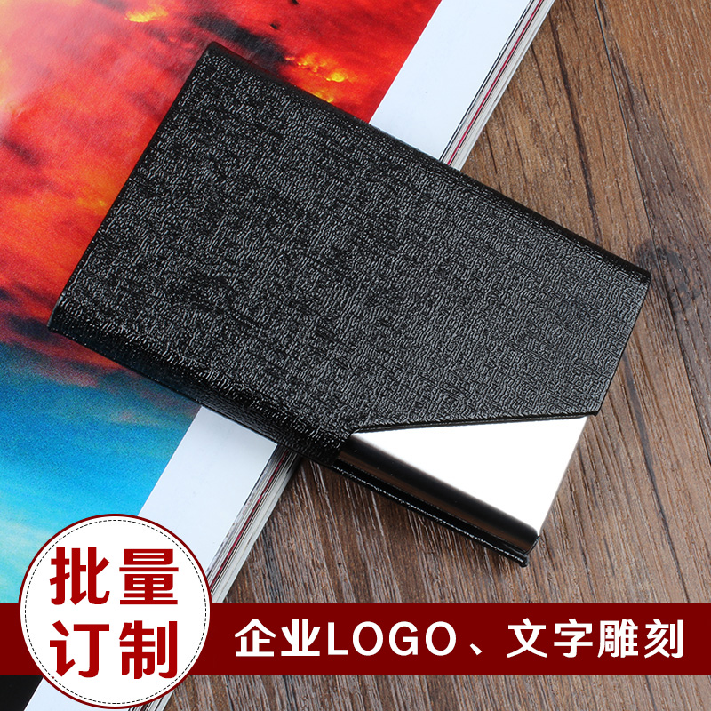 Name Sheet Clips Business Name Sheet Box Men Women's Style Large Capacity Fashion Creative Name Film Clips Custom LOGO Lettering