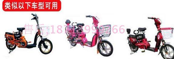 siège enfants pour vélo - Ref 2440940 Image 33