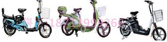 siège enfants pour vélo - Ref 2440940 Image 34