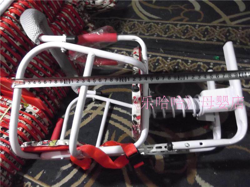 siège enfants pour vélo - Ref 2440947 Image 20