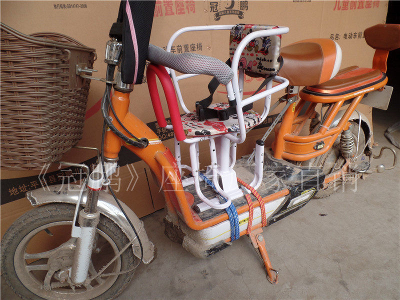 siège enfants pour vélo - Ref 2440949 Image 27