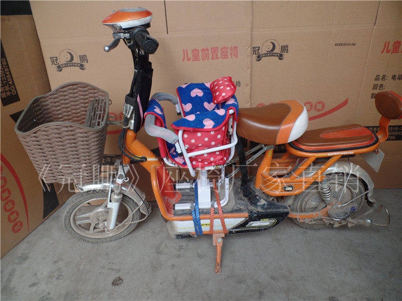 siège enfants pour vélo - Ref 2440949 Image 25