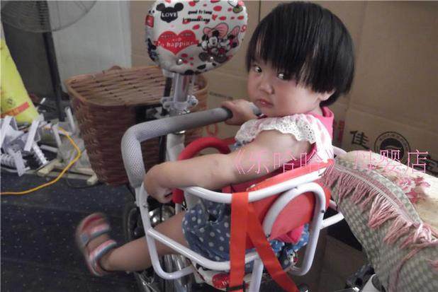 siège enfants pour vélo - Ref 2440942 Image 77