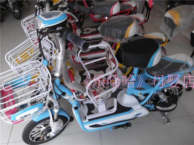 siège enfants pour vélo - Ref 2440947 Image 79