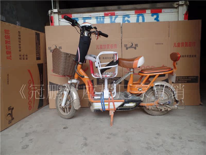 siège enfants pour vélo - Ref 2440949 Image 20