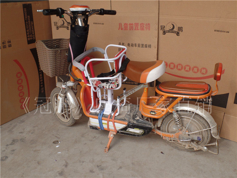 siège enfants pour vélo - Ref 2440949 Image 36