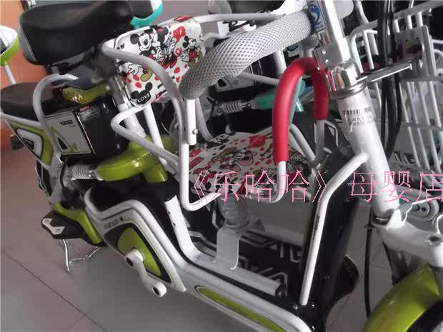 siège enfants pour vélo - Ref 2440942 Image 106