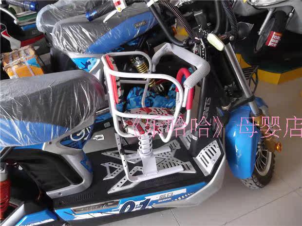 siège enfants pour vélo - Ref 2440942 Image 100