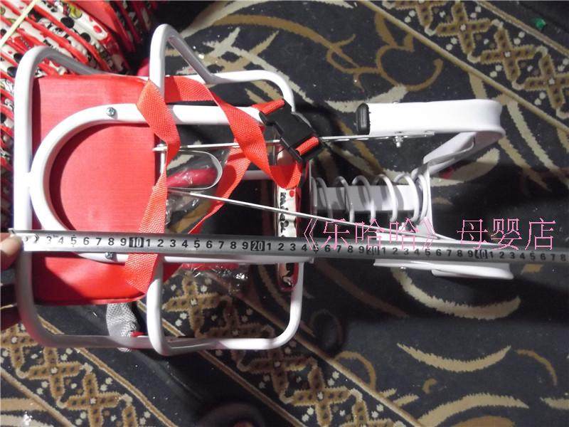 siège enfants pour vélo - Ref 2440947 Image 19