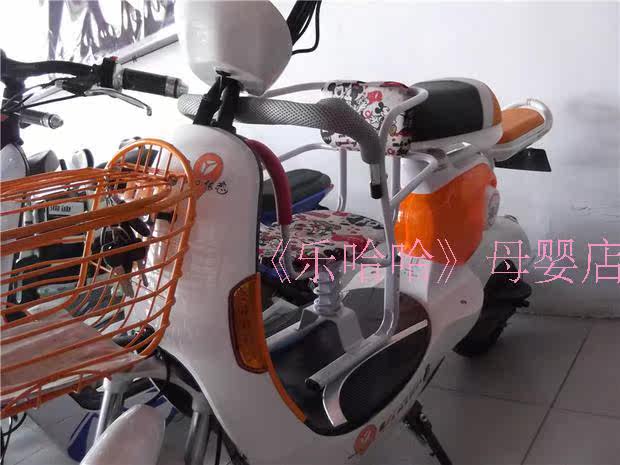 siège enfants pour vélo - Ref 2440942 Image 108