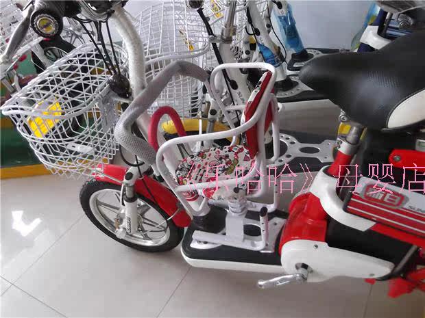 siège enfants pour vélo - Ref 2440942 Image 96