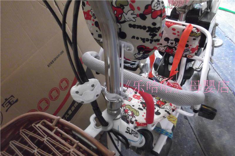 siège enfants pour vélo - Ref 2440947 Image 31