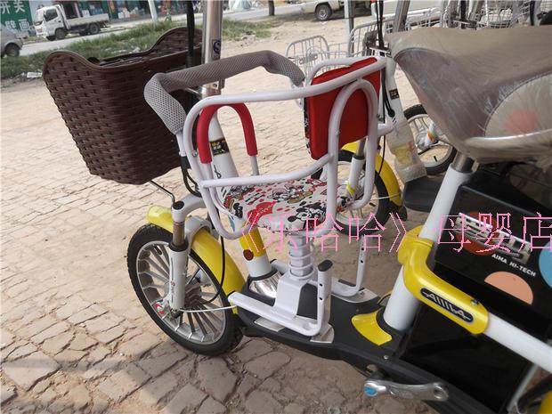 siège enfants pour vélo - Ref 2440942 Image 88