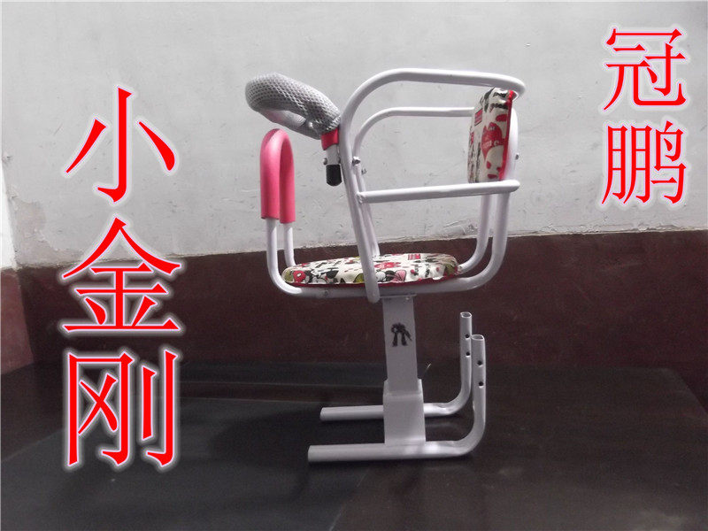 siège enfants pour vélo - Ref 2440947 Image 9