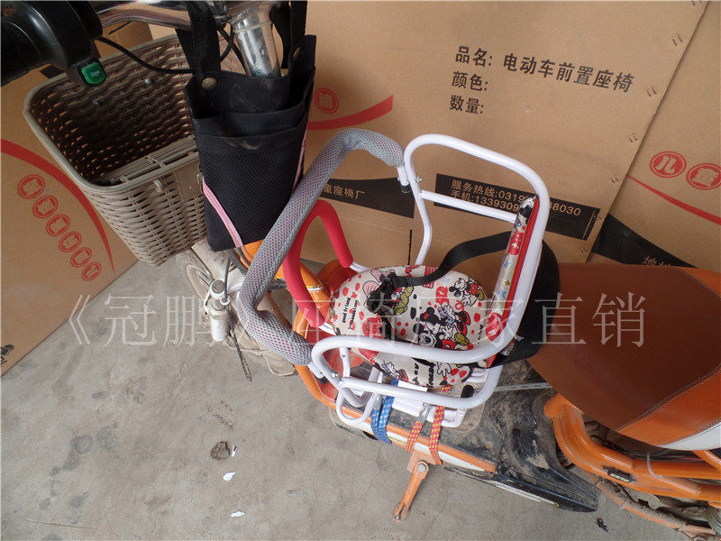 siège enfants pour vélo - Ref 2440949 Image 32