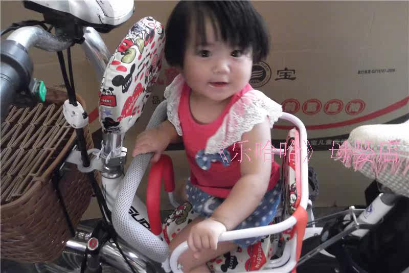 siège enfants pour vélo - Ref 2440947 Image 16